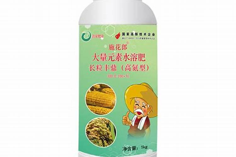大量元素水溶肥怎么施用