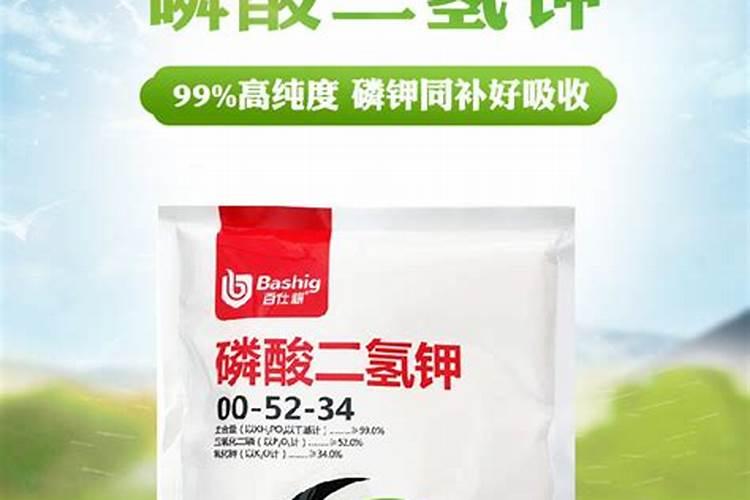 钾肥如何使用在花上