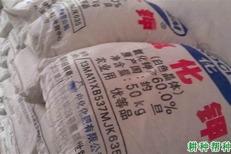 多肽钙中元素水溶肥属于酸性还是碱性