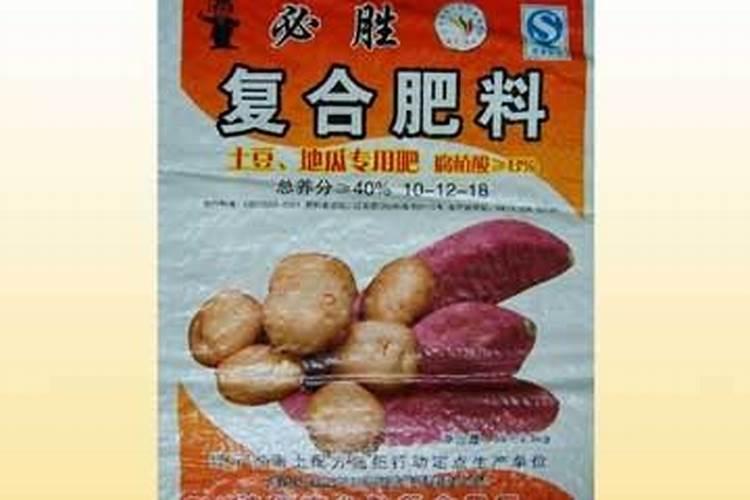 土豆浇什么肥料合适