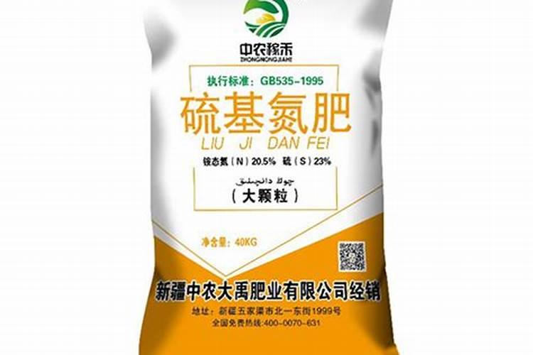 水溶肥与大量元素水溶肥有什么不同
