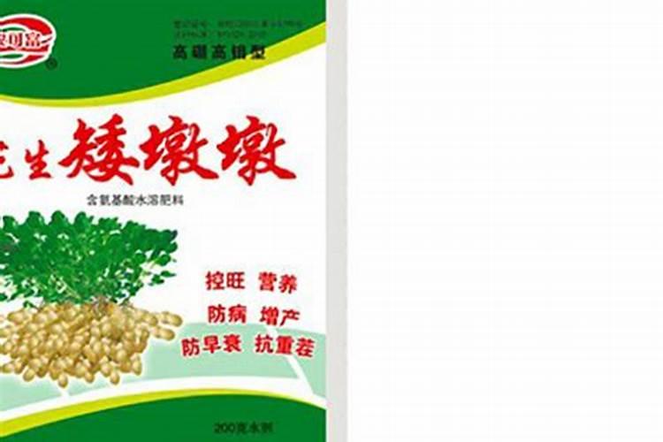 种黄豆用什么肥料最好