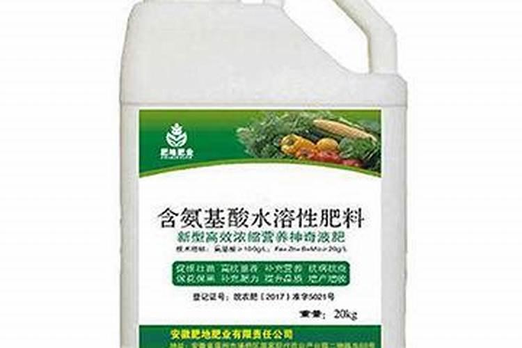 叶面肥哪个厂家最好