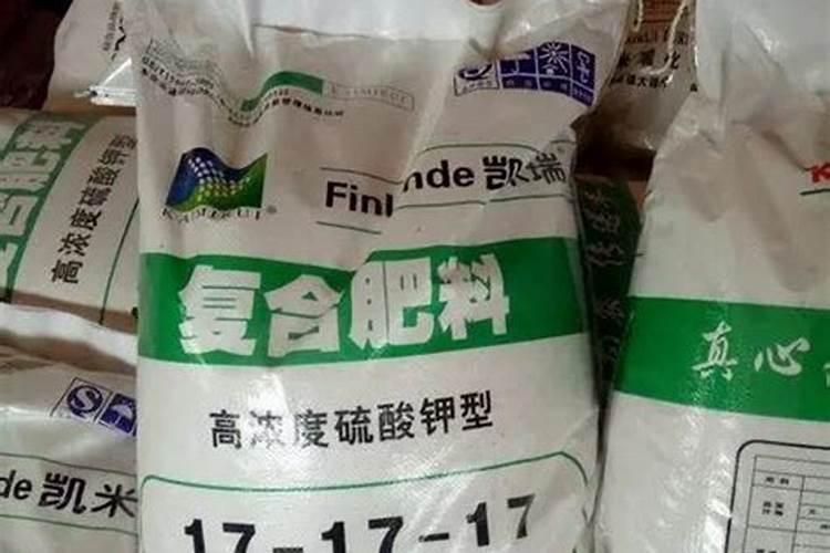月季花施什么肥料好