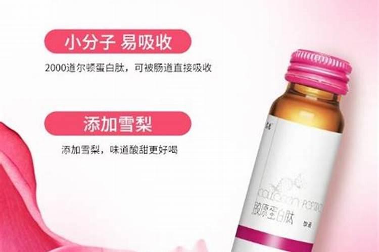 鱼胶和燕窝哪个更补充胶原蛋白？
