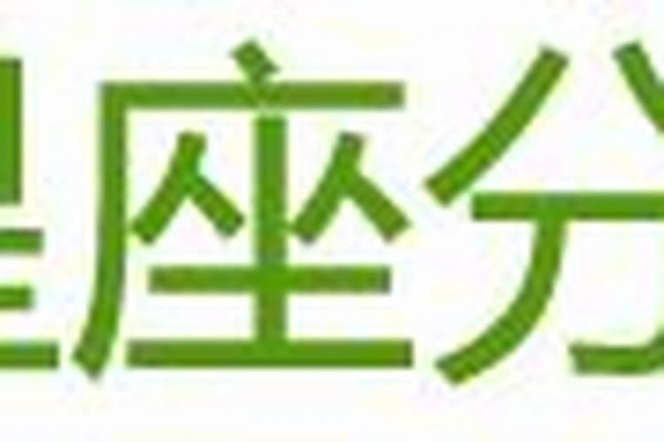 化肥的种类有哪些？