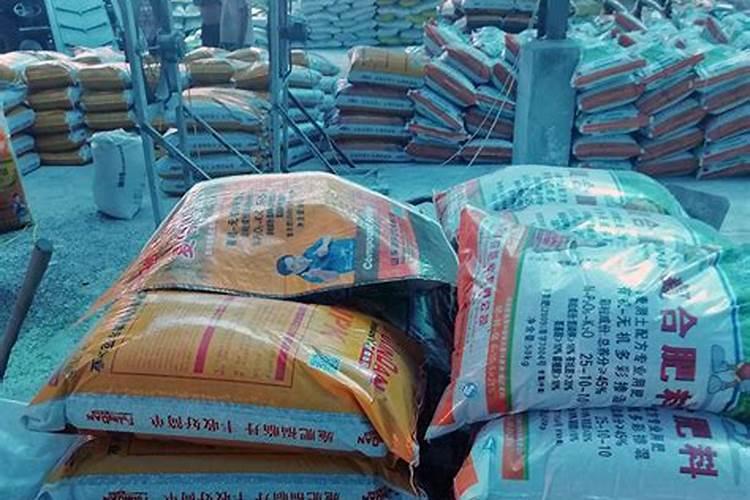 碱性钾肥是什么肥料