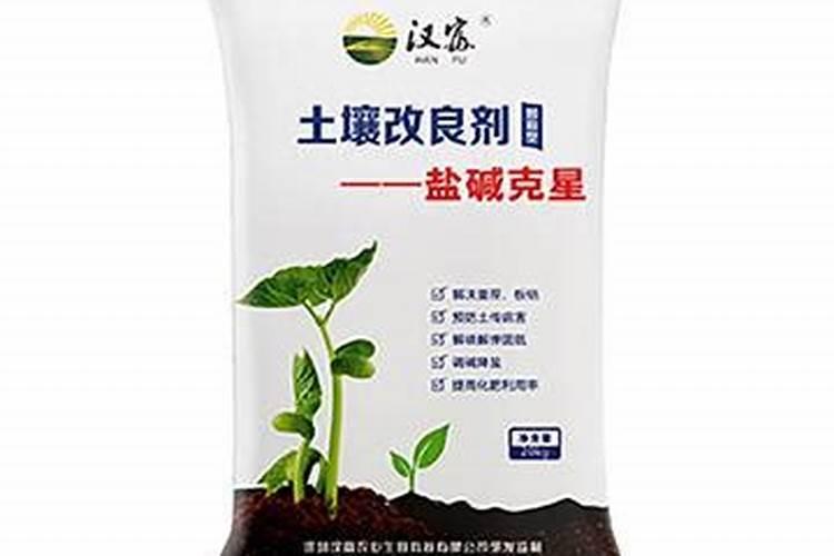 怎样防治柑橘缺氮症？