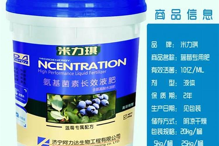 黄腐酸钾,黄腐酸浓缩液在肥料中,水产养殖中的应用