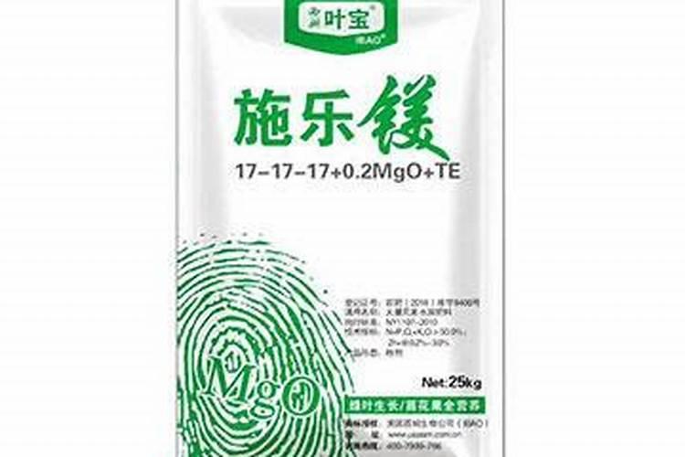 一袋75赤霉素喷柑橘兑多少水？