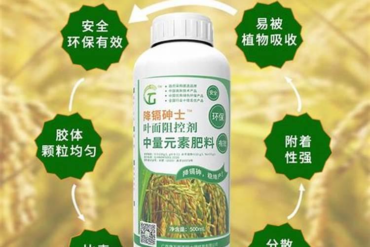 草坪用什么肥料最好