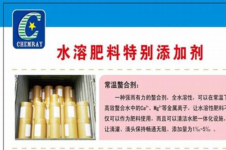 水溶肥如何正确使用,谁给解说一下