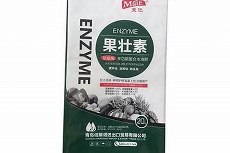 水溶肥性质与应用