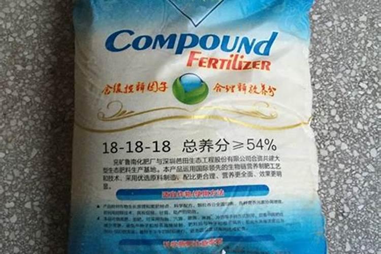 什么是叶面肥？