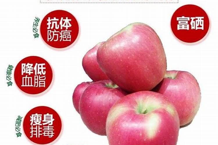 富硒苹果在外观上与普通苹果有何区别？