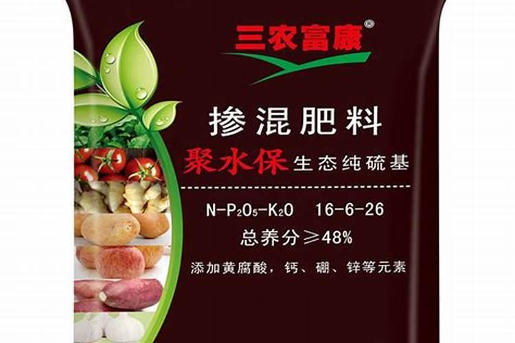 花生用什么肥料比较好？