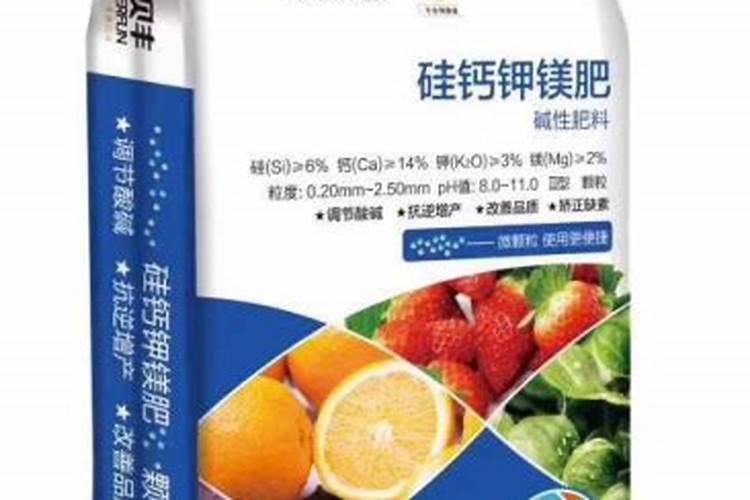 治葡萄炭疽病的特效农药