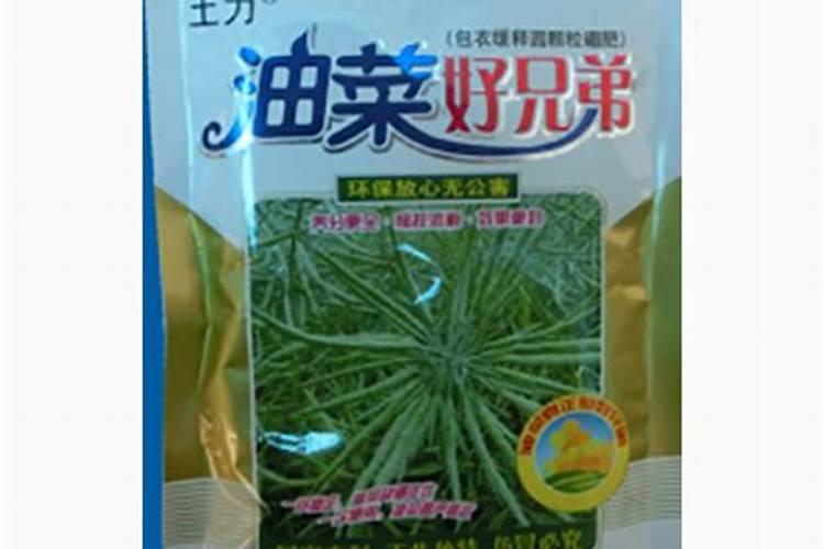 油菜亩产量一般多少斤 种植亩产及利润是多少