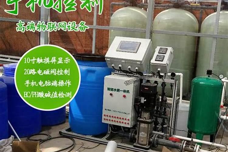 水溶肥施肥施用技巧？