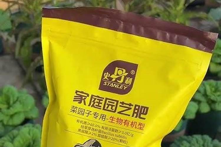 呙笋用什么作叶面肥最好效果最快