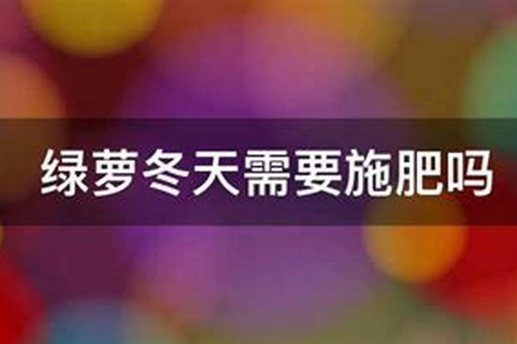 小叶赤楠在北方能养活吗