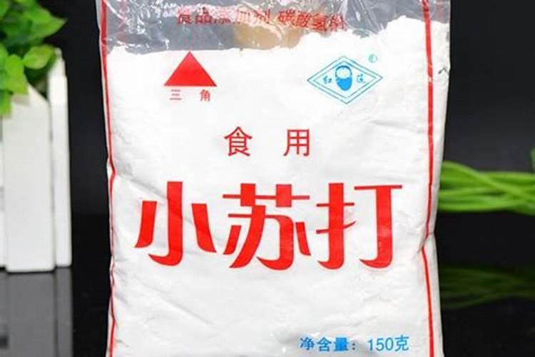 效果好的水溶肥是哪家