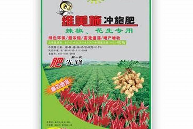 十大名牌冲施肥是哪家好的？喜满地厂家的咋样