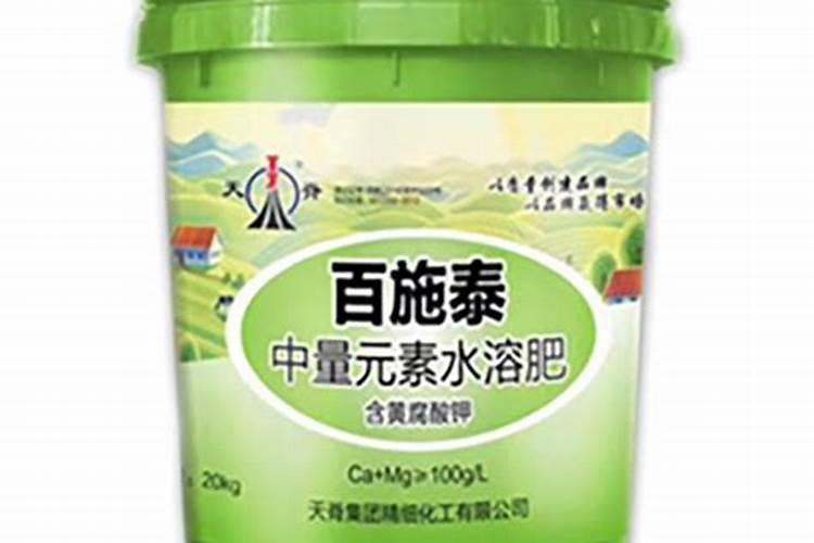 山东叶咖农业化学有限公司怎么样？
