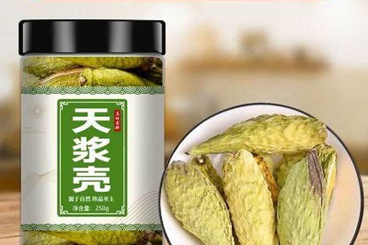 什么是芝麻枯萎病？用什么药物可以防治？