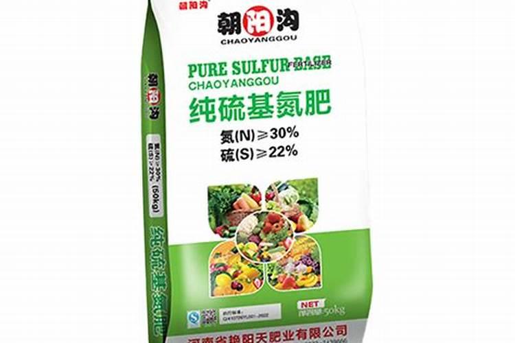硝硫基复合肥和硫酸钾复合肥的区别