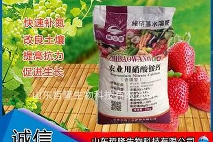 矿源黄腐酸钾和生化黄腐酸钾两者区别大吗？