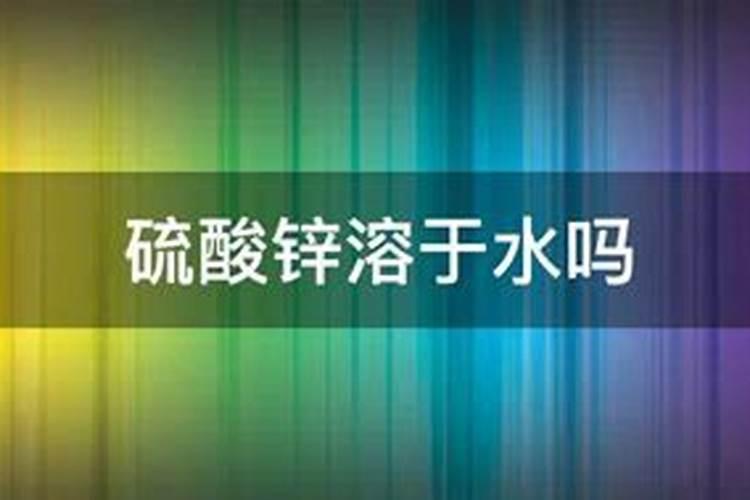 大量元素水溶肥可以和复合肥一起冲吗