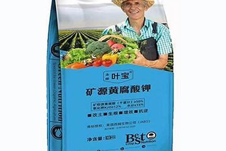 黄腐酸钾多肉能用吗
