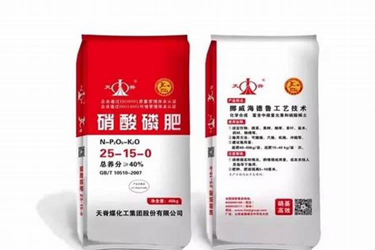 钾肥价格多少钱一吨