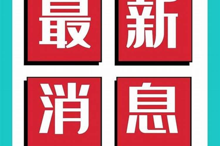有机肥怎么保存