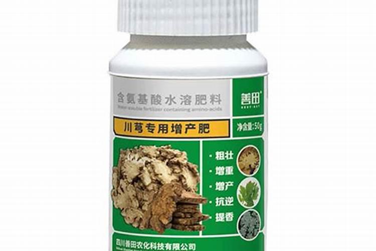 黄芩用什么除草剂？