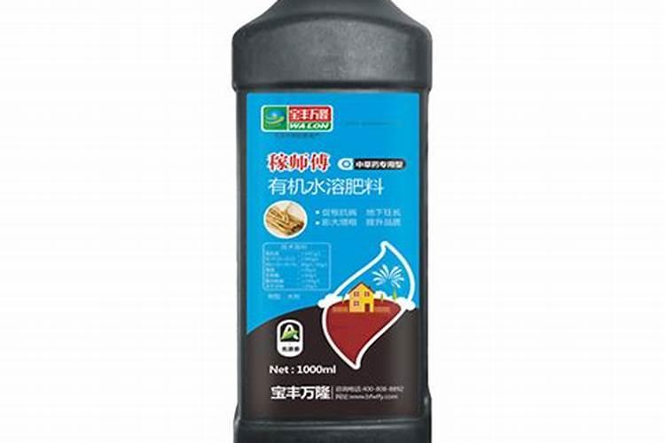 矿源黄腐酸钾使用的禁忌