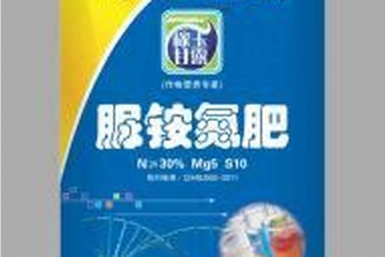 葡萄使用乙烯利的技巧