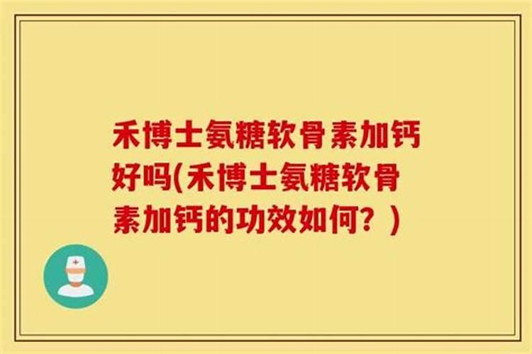 水稻肥料的使用,肥料过多如何补救