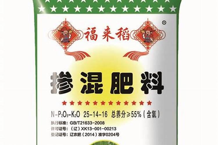 国内氨基酸水溶肥生产厂家有哪些？