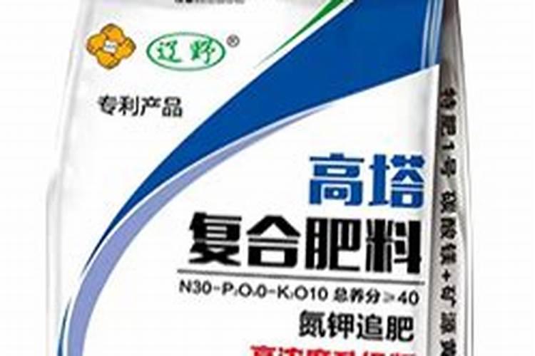 沈阳四兄弟化肥怎么样