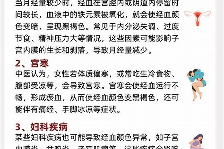 磷酸二氢钾能控制花生旺长吗