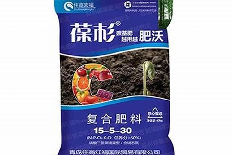 小麦专用肥什么牌子的好