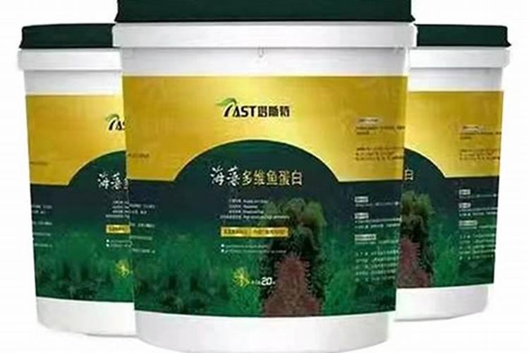 2017化肥销售方案策划范文(2)