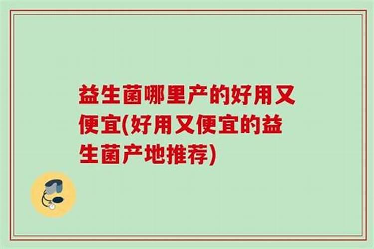 十三元素叶面肥有哪些元素