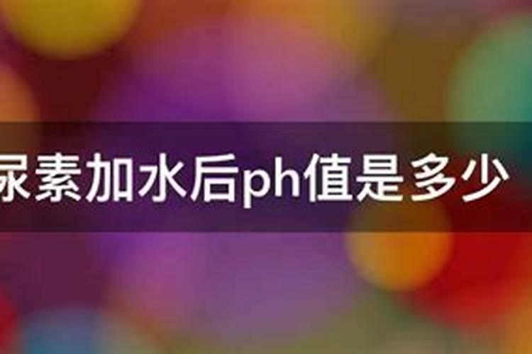 202020水溶肥配方计算(大量元素水溶肥配方表)