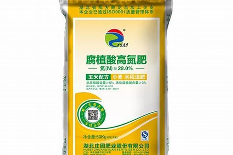 天脊硝酸磷肥80斤多少钱一袋