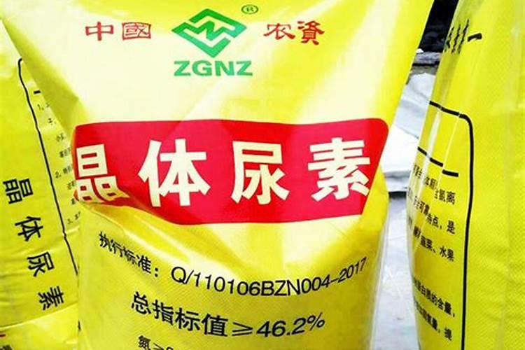 液体氮肥的使用方法