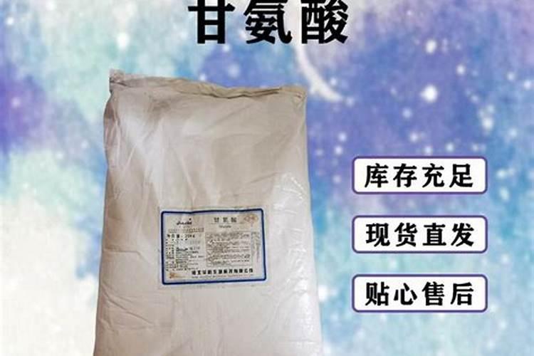一亩土豆可以收多少斤？