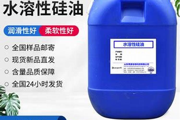 葡萄展叶后用什么防冻剂？